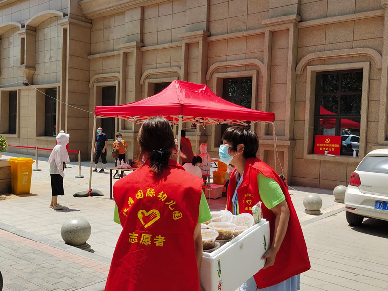 北清国际幼儿园捐赠物资助力疫情防控