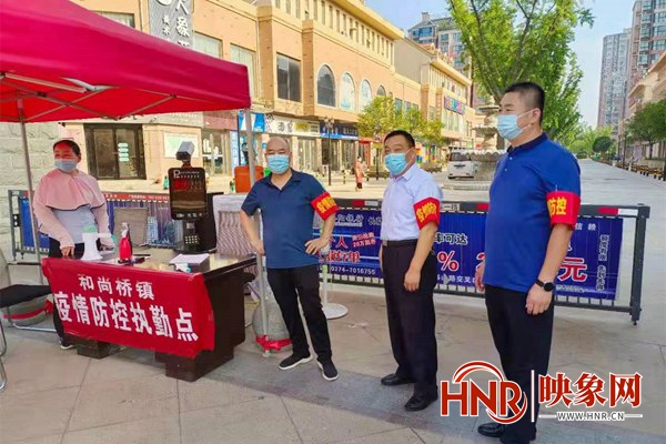 做好社区防疫的“守门人”——长葛市法院干警走进社区开展志愿服务