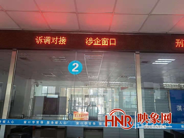 发挥优势 化解矛盾 淇县法院深入推进一站式多元解纷机制建设