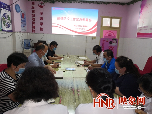 商丘市妇幼保健院核酸检测采集工作为居民筑牢安全屏障