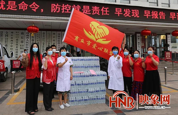 商丘市妇联看望慰问市中医院女医务工作者