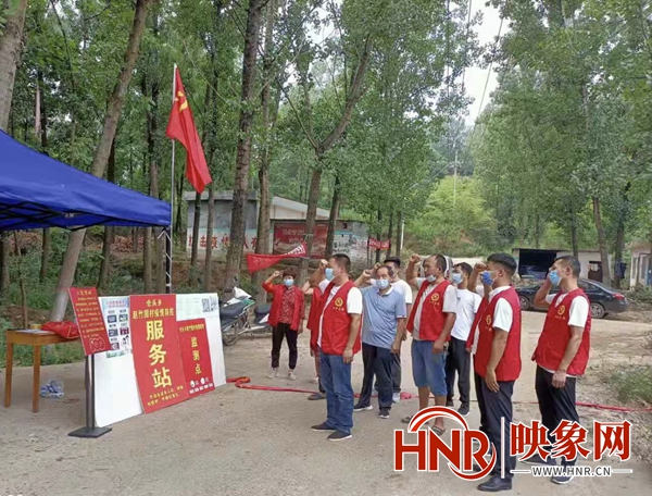 鲁山县：九个“＋” 织密疫情防控“宣传网”