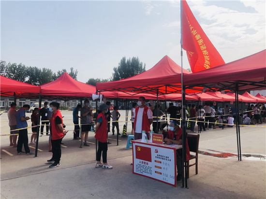 郑州市管城回族区南曹街道办：明知征途有风雨，越是艰险越向前