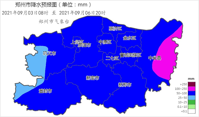 郑州新一轮降水即将到来 9月4日有大到暴雨