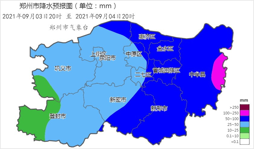 郑州新一轮降水即将到来 9月4日有大到暴雨