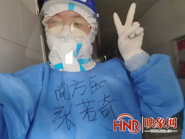 商丘市周集乡青年志愿者张若奇：抗疫新力量 青年有担当