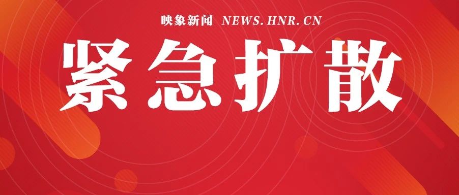 @郑州人,一大波消费券即将发放