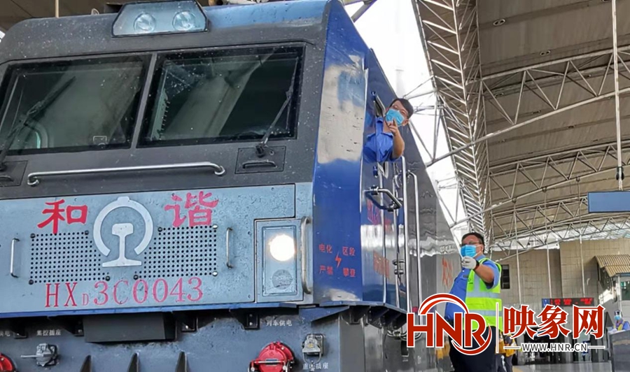 停运37天后 郑州客运段烟台车队列车恢复开行