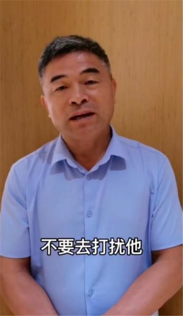 失孤原型郭刚堂我的小六回来了