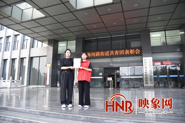 鹤壁经济技术开发区：青春冲锋尽锐出战 党有号召必有回响