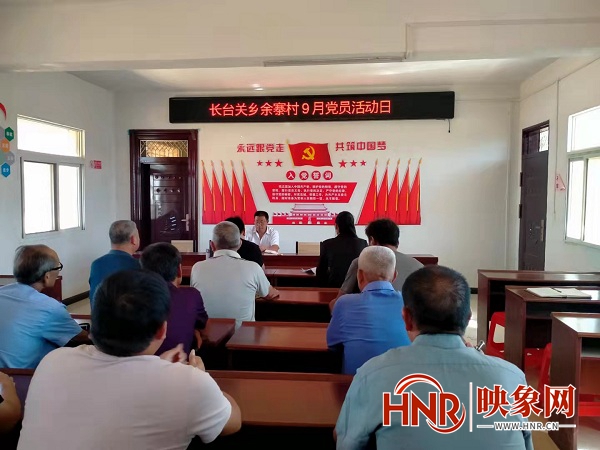 同时把学习贯彻平桥区六次党代会精神作为当前和今后一个时期的重要