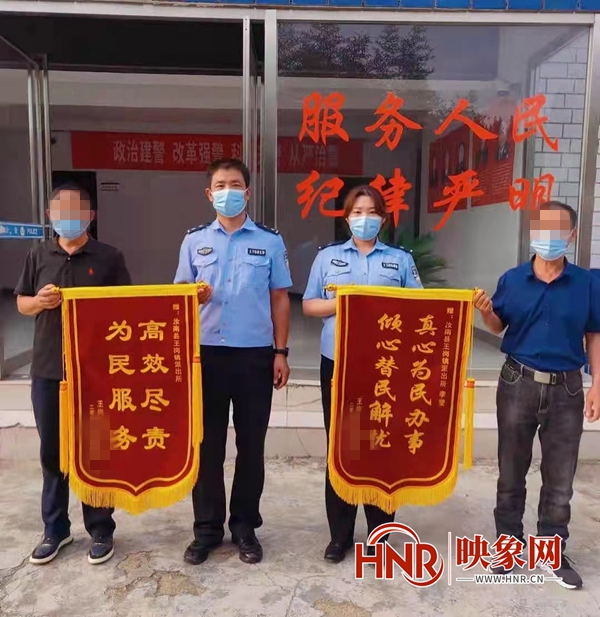 汝南县王岗镇派出所户籍民警倾心为民办实事获称赞