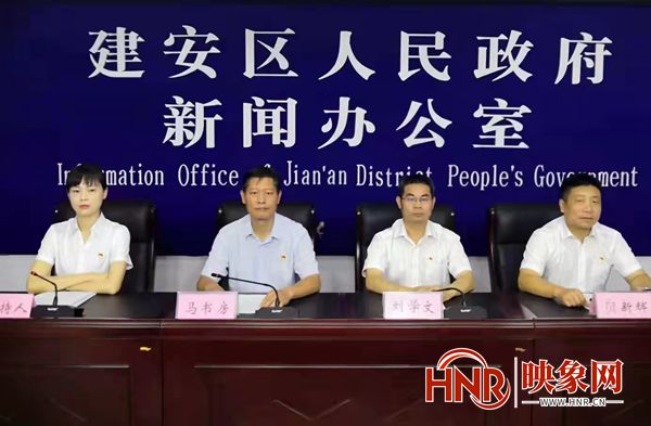 许昌市建安区2021年中国农民丰收节庆祝活动精彩纷呈物阜民丰