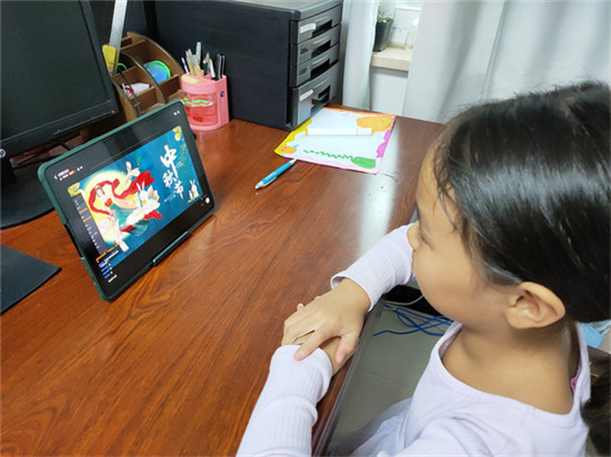 郑州市二七区培育小学：中秋话团圆 线上齐欢乐