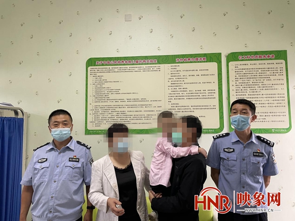 中秋节前郑州警方帮助走失儿童回家 认亲现场父母痛哭