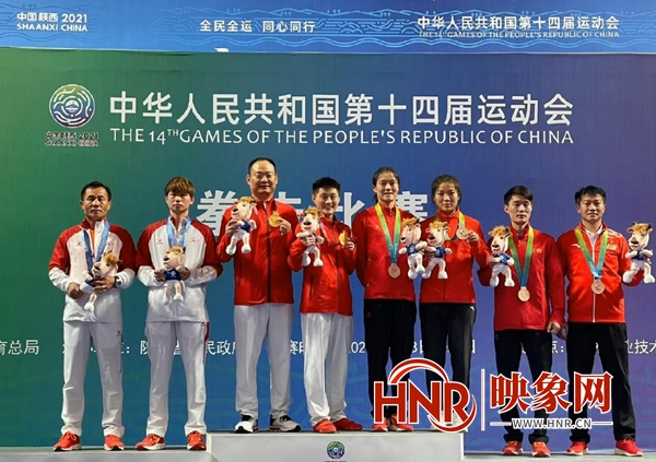 ����������ľ���ʶ�ȫ�˻�Ů��ȭ��57���Ｖ�ھ�