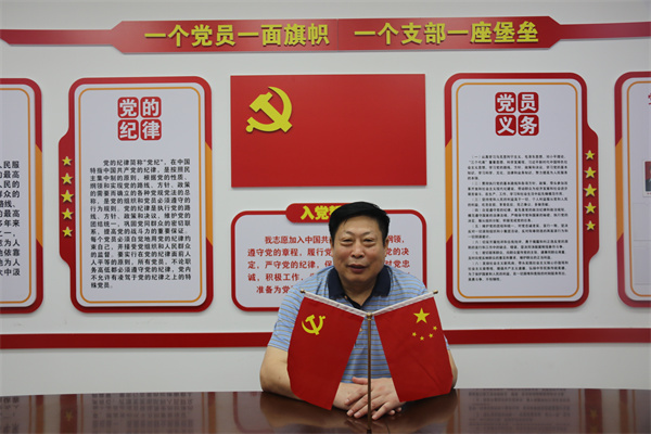 华中师范大学附属郑州高新区万华城学校举行新学年开学典礼