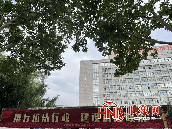 鹤壁经济技术开发区扎实开展法治政府建设示范市创建宣传活动