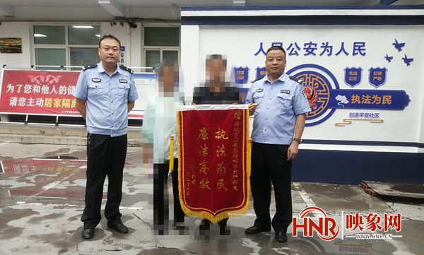 林州女孩离家出走 两地警方接力寻回