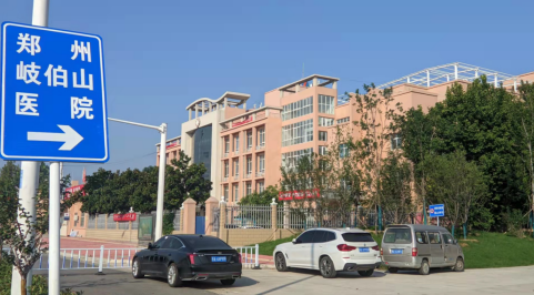 疫情来袭时，他（她）们是最美的逆行者