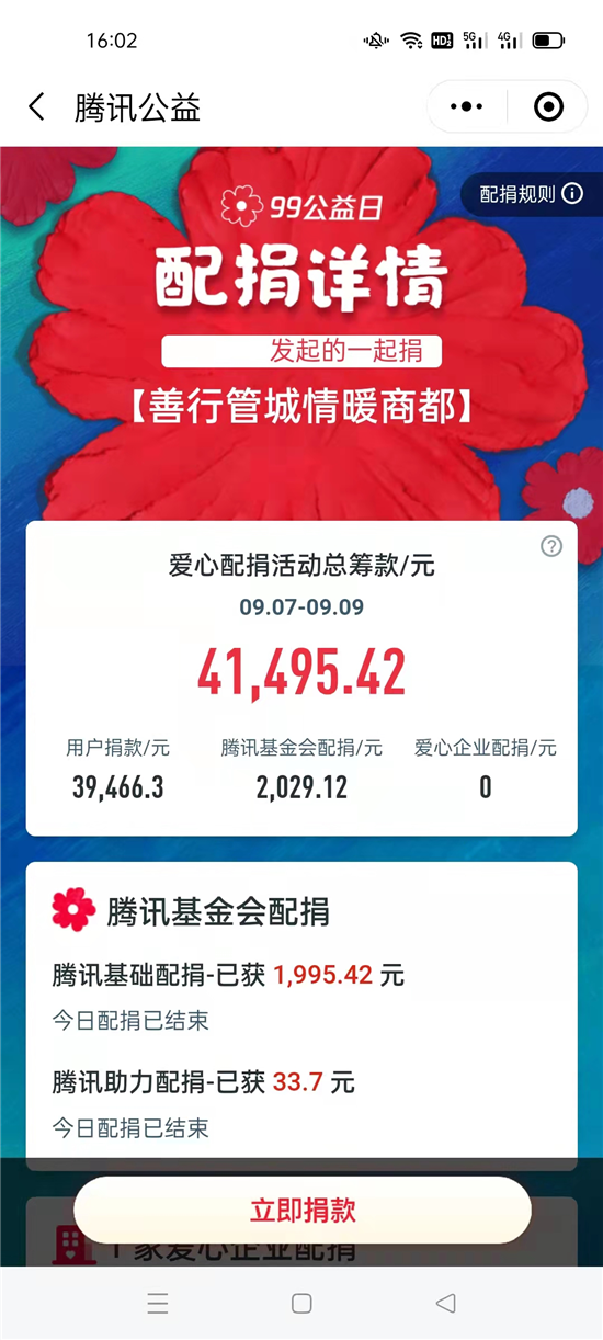1435543160699883520.png