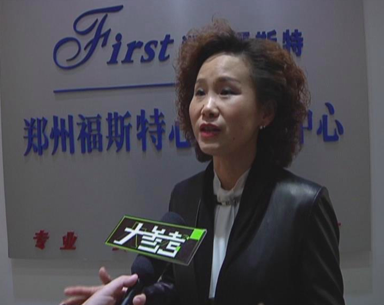 心理学专家:彭熠