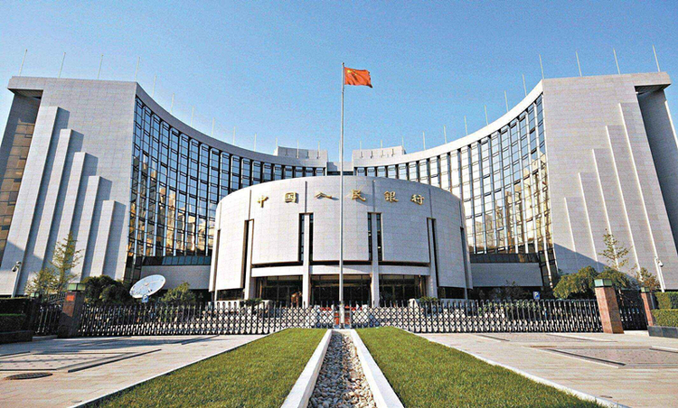 中国人民银行6日将下调金融机构存款准备金率