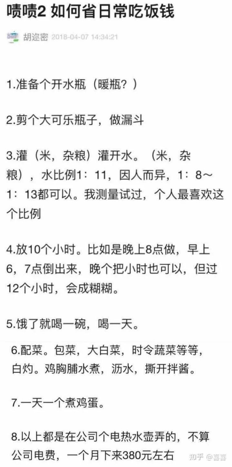 大象网