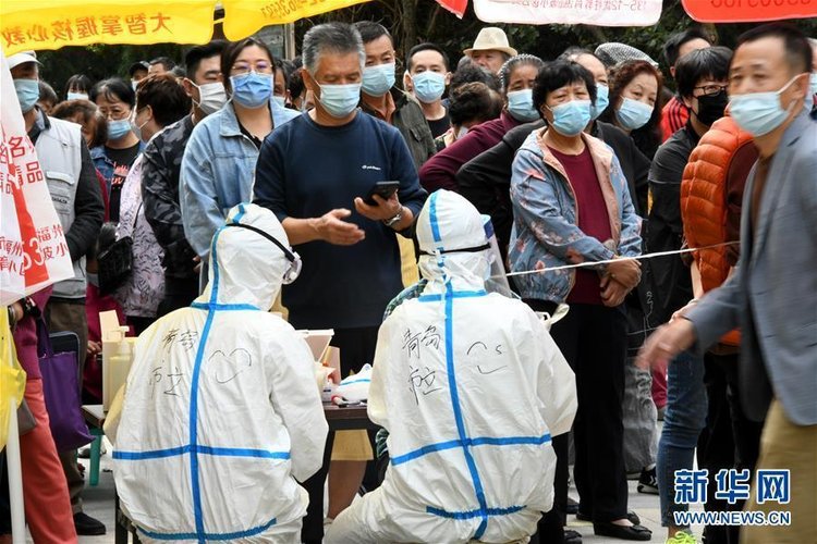 青岛有万余名医务人员进行全员核酸检测工作目前未发现新增阳性