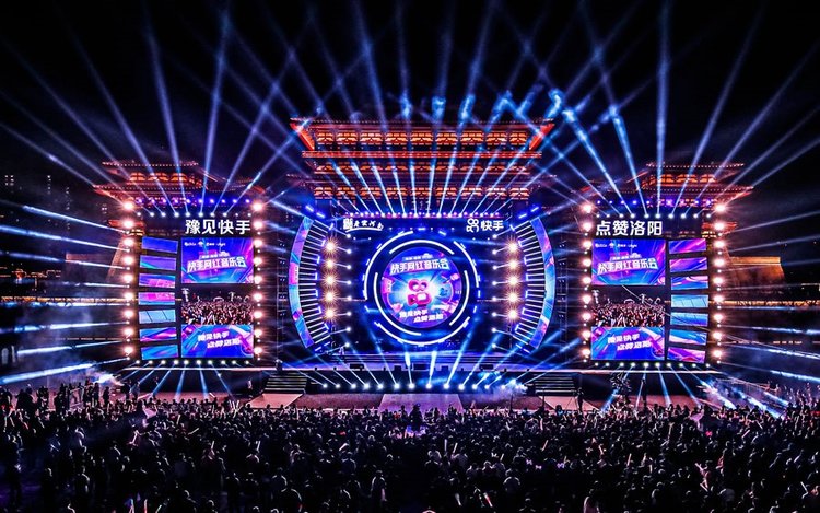 河南:一场网红音乐会 让古都洛阳焕发盎然生机