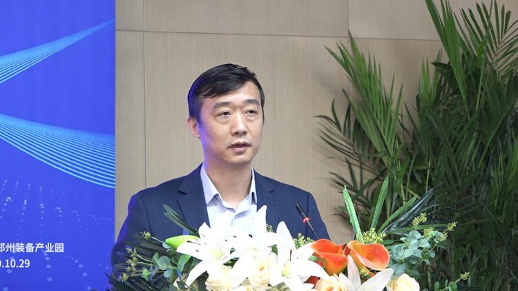 全省瞩目刚刚2020智能制造高质量发展论坛在荥阳市成功举办