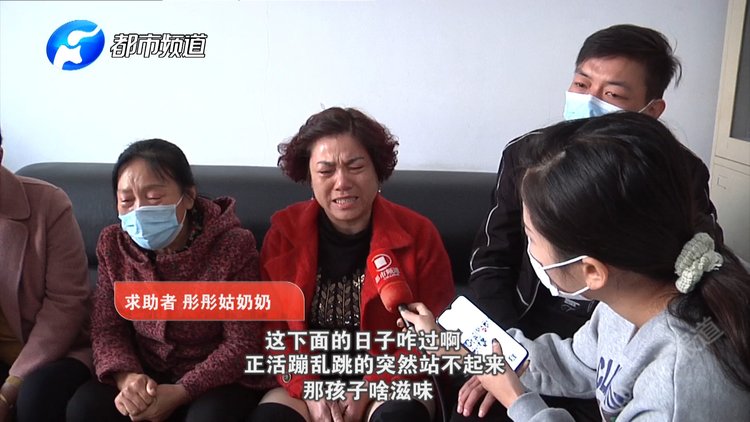心痛！许昌8岁女童跳舞致瘫痪：“我好想站起来”