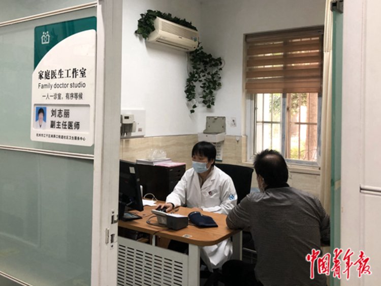 签约家庭医生居民能享受哪些方便