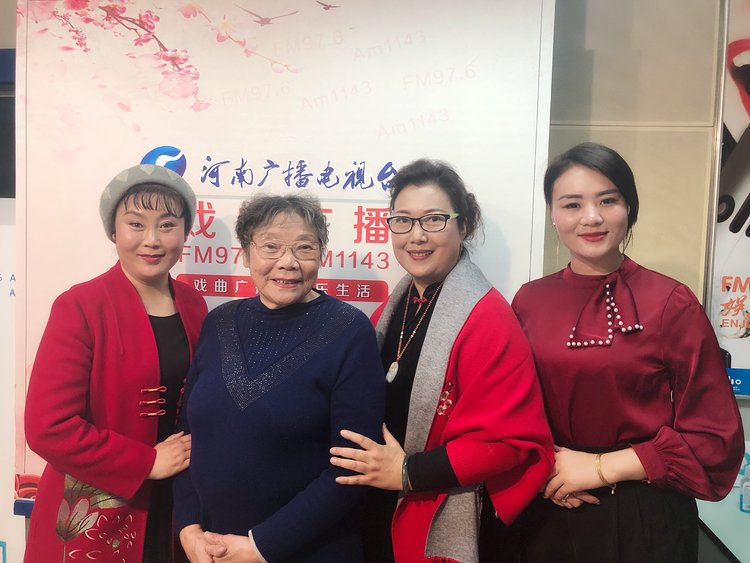 著名豫剧表演艺术家教育家孙玉菊的学生感谢师恩