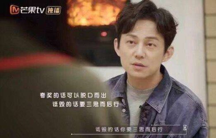 夜读高情商的人从不在朋友圈做这件事主播赵坤