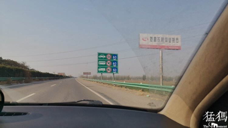 濮阳有路段限速100公里小时濮范高速管理处设计标准合规