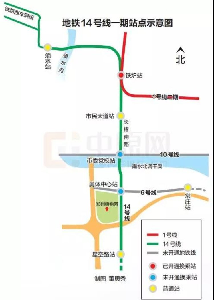 郑州地铁一号线延长线图片
