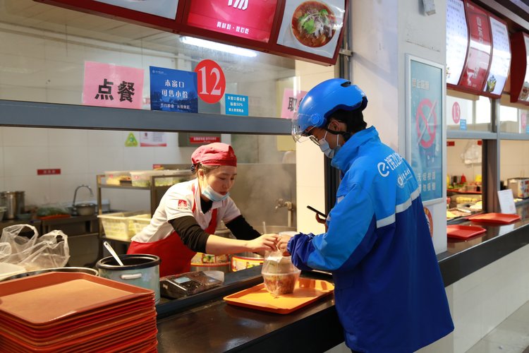 开封大学郑州轻工业大学上线饿了么智能取餐柜升级无接触配送