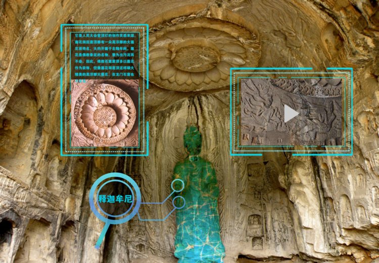 遍访河洛大地龙门石窟永续传承
