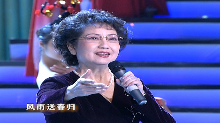 首届梅花奖得主李维康献唱戏歌卜算子咏梅视觉听觉双重享受