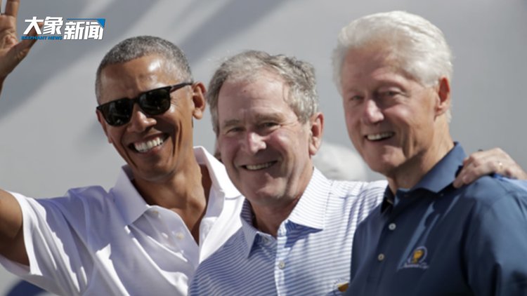 美国三位前总统纷纷表态愿公开接种新冠疫苗