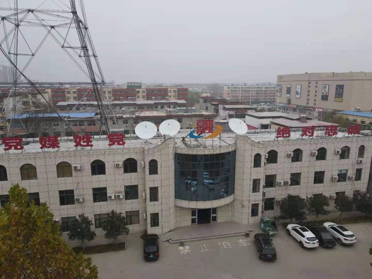 范縣融媒體中心掛牌成立 扎實(shí)推進(jìn)媒體融合發(fā)展-DVBCN