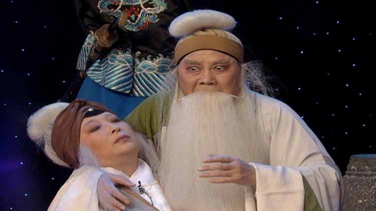 李树建搭档柏青表演拿手.