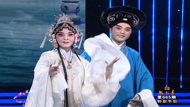 舞台同时出现3对许仙素珍豫剧名家虎美玲领衔表演新白蛇传