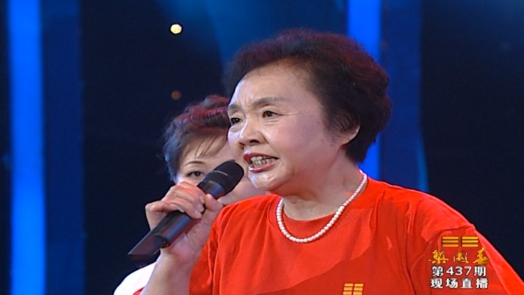 重温经典曲剧名家王秀玲与弟子同台演绎风雪配还是那么好听