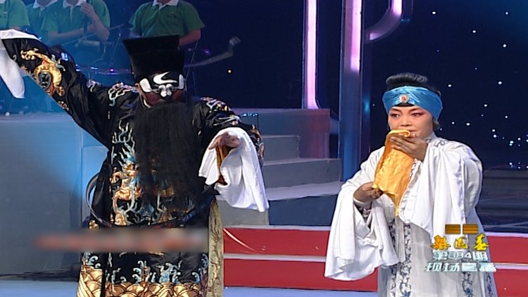 河南稀有剧种大弦戏狸猫换太子经典唱段令人眼前一亮