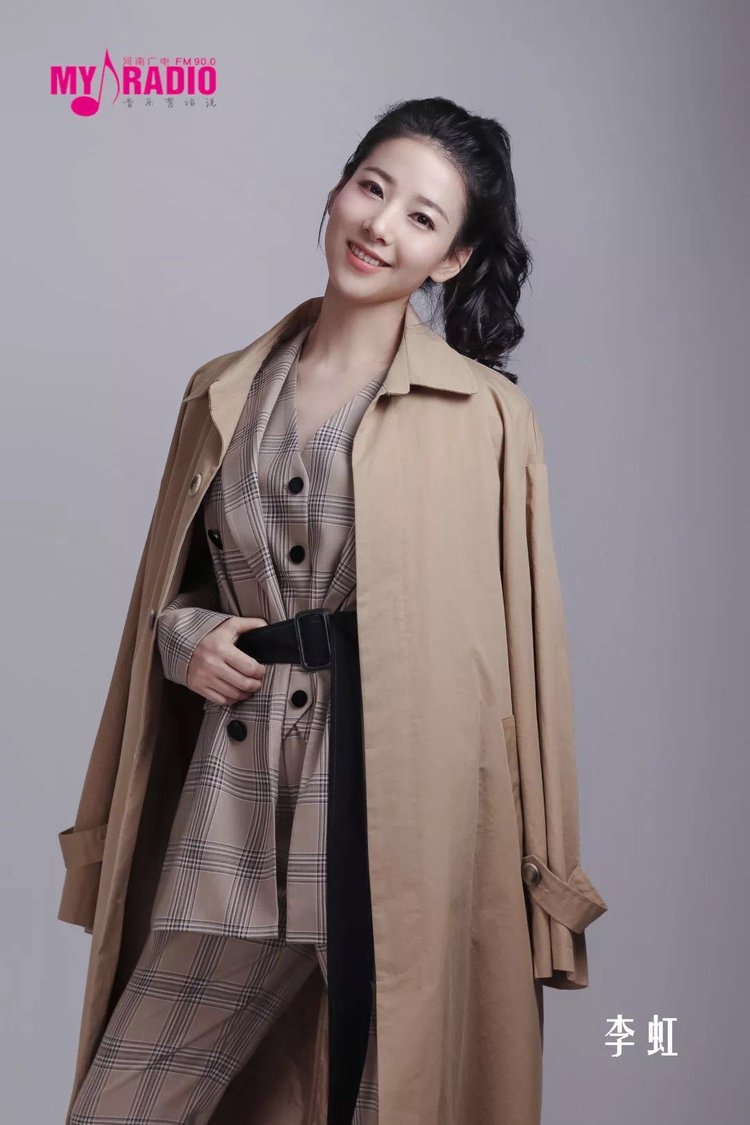 0my radio 主持人 李虹以上就是今天夜读的全部内容,想要收听更多的夜