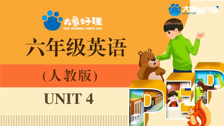 怎么样才能学习好五年级 1268077536316772352-750.jpg