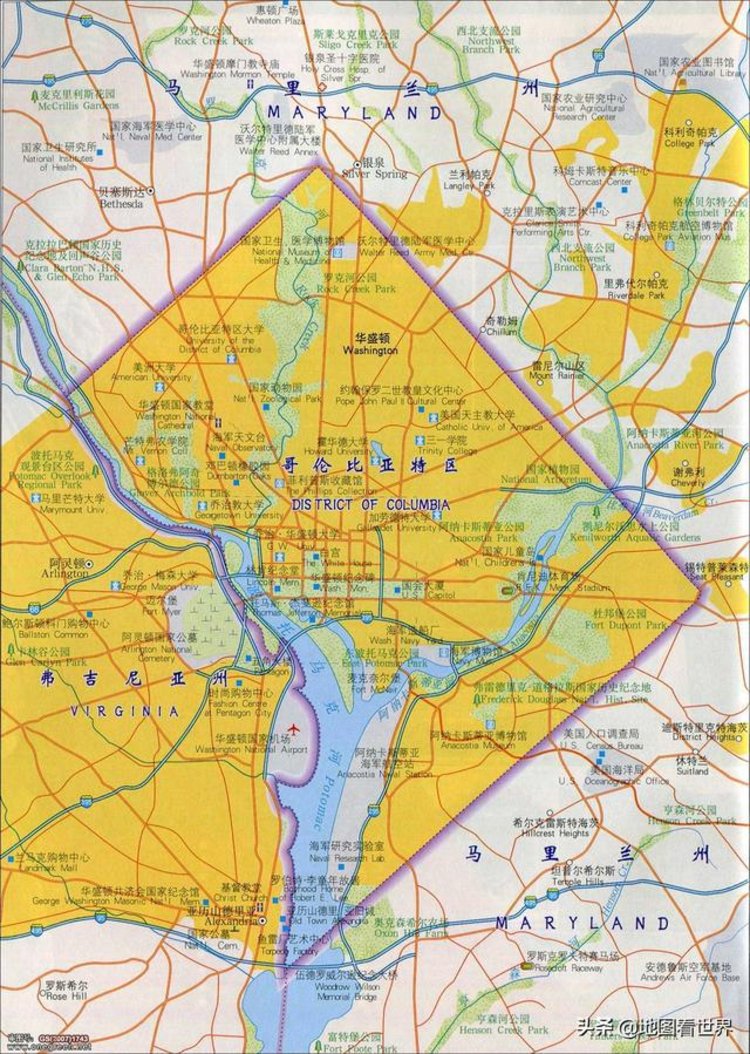 1878年,哥伦比亚特区下辖的三个行政单位(华盛顿市,华盛顿县,乔治敦镇