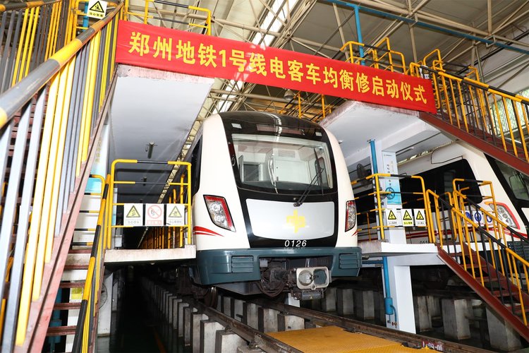 郑州地铁1号线55列电客车均衡修全面启动